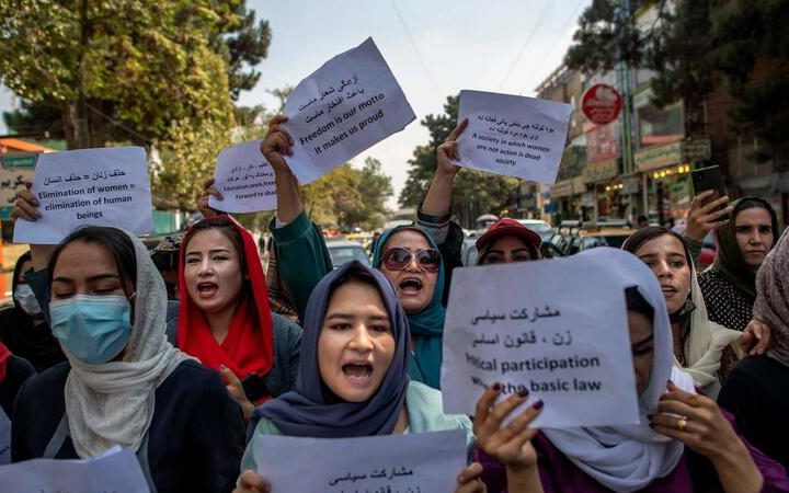 NGOs Leave Afghanistan as Taliban Bans Women From Work- CSR Reporters