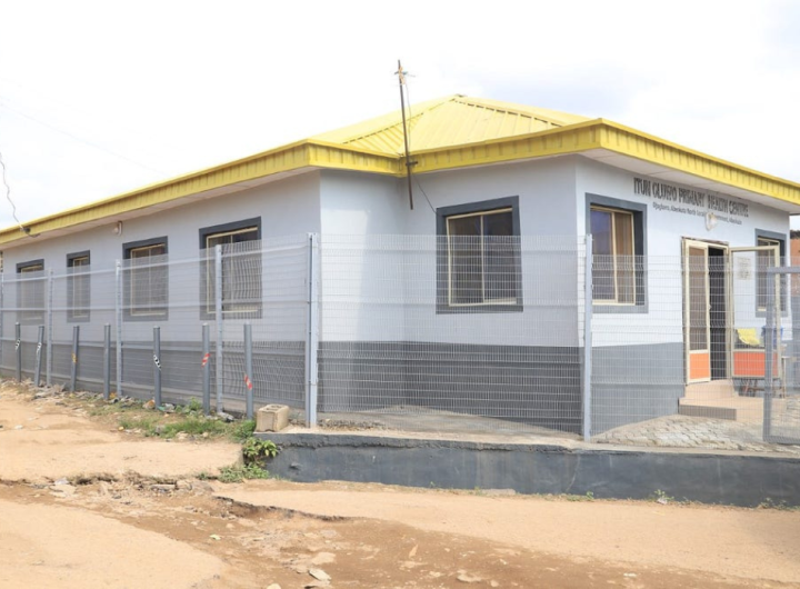 Ogun State Primary Health Centre