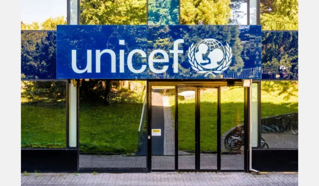 UNICEF Banner