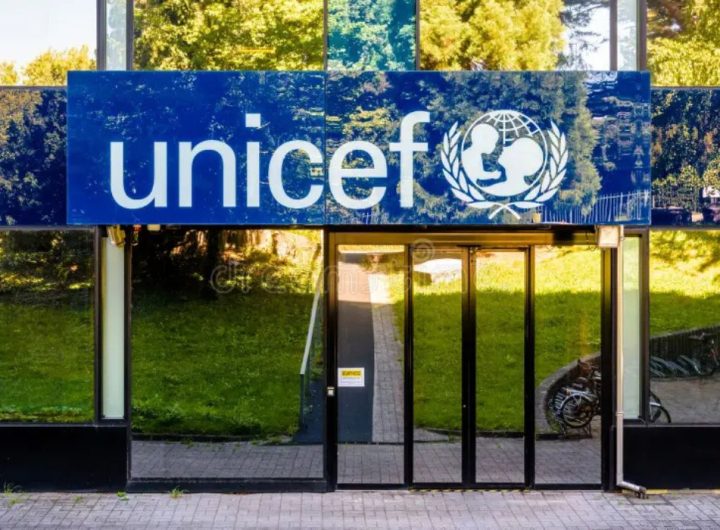 UNICEF Banner