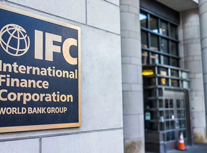 International Finance Corporation (IFC) banner logo