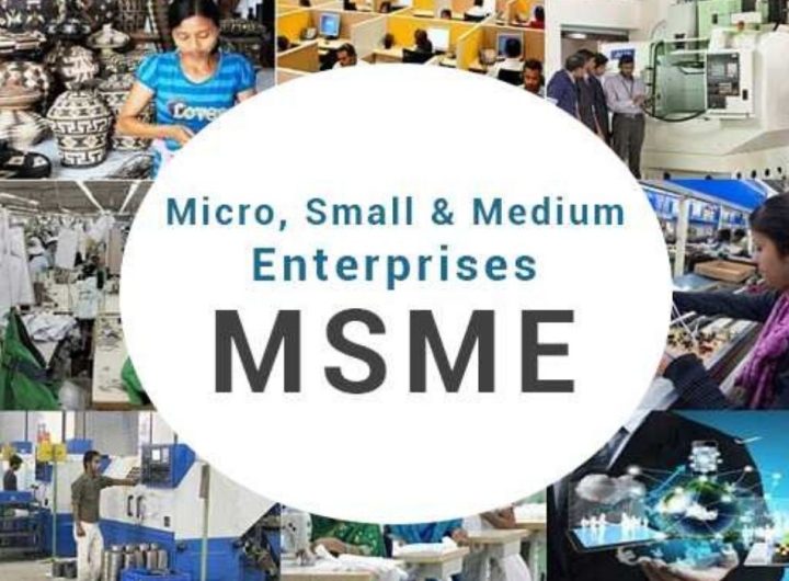 Micro, Small, Medium Enterprises