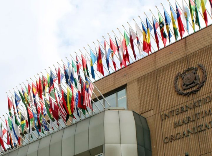 International Maritime Organization (IMO) building