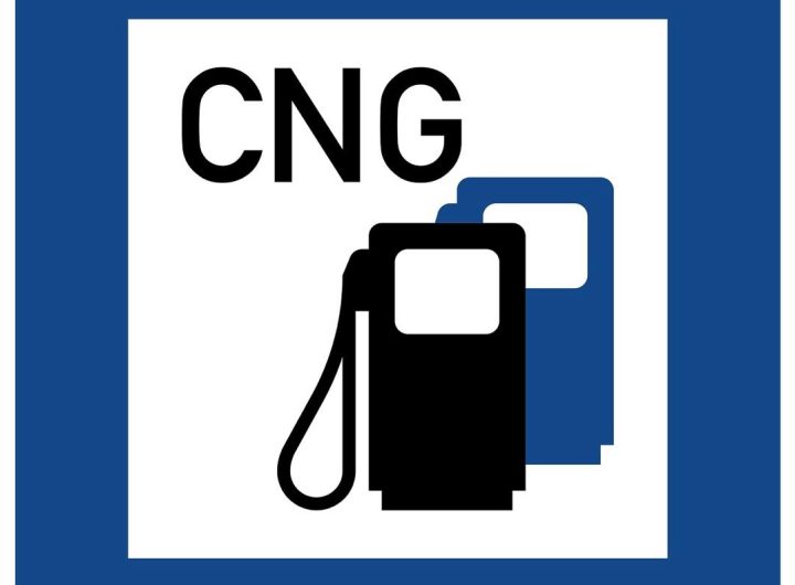CNG as an alternative to fossil fuel in Nigeria