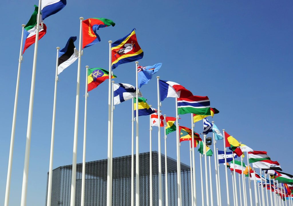 Multiple Flags